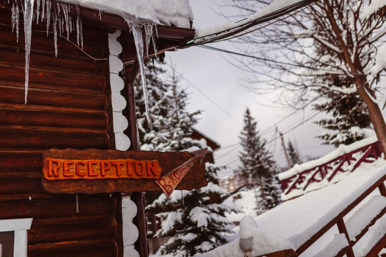Royal Village Resort Bukovel Bagian luar foto